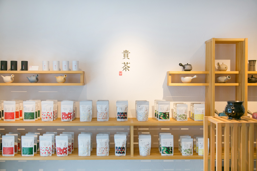 貴茶